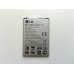 Оригинална батерия за LG Leon H320